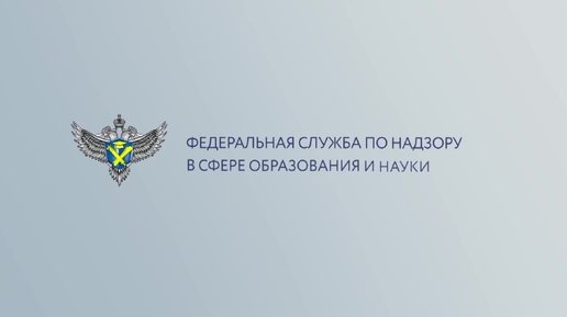 Руководитель Рособрнадзора Анзор Музаев представил обновленный ЕГЭ по физике в рамках Международной выставки-форума «Россия».