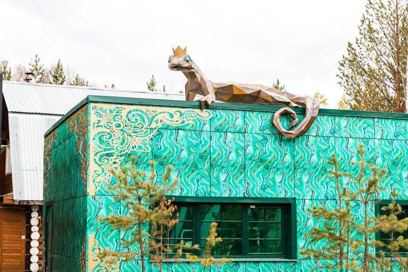 Арт-объект “Ящерица” для базы отдыха “Терсутская” в г. Сысерть,  в исполнении производственной компании "ARTMOROSHKA"