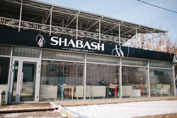 На ножах с ивлевым 2022. Константин ивлев в орле на ножах. Константин ивлев на ножах. Заведения после программы на ножах. Ивлев константин витальевич ресторан.