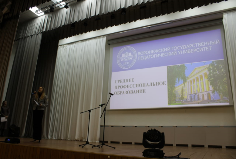 уфимский филиал финансового университета уфа. красный диплом финансового университета при правительстве рф. финуниверситет – финансовый университет при правительстве рф. финансовый университет при правительстве рф камиль мингалиев. фин институты план.