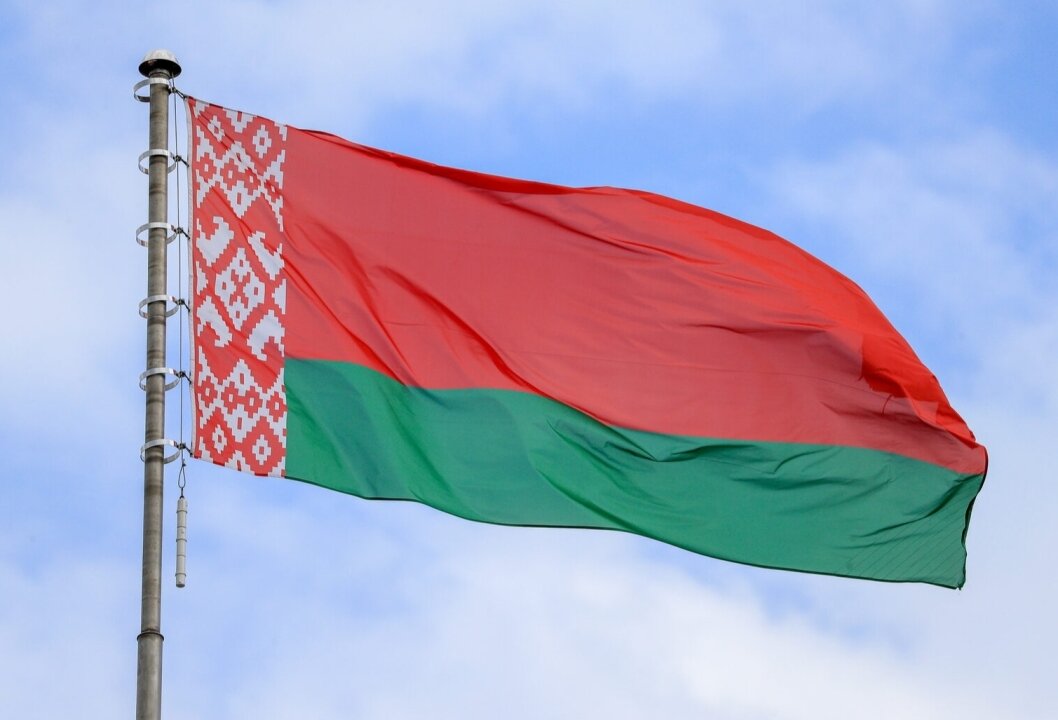    РБК: владельцы евробондов Белоруссии направили Минску уведомление о дефолте