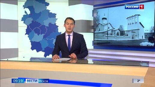 машина гтрк псков. открытие интерактивной студии гтрк. гтрк псков официальный сайт. гтрк псков реклама. гтрк псков новости.