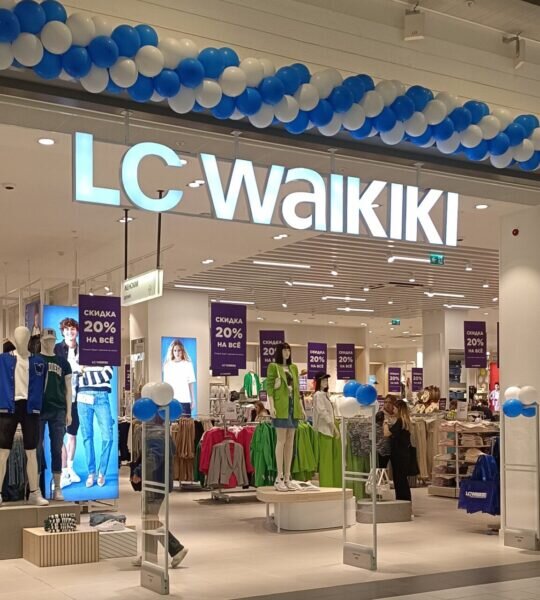 LC Waikiki в ТРК Радуга в Петербурге