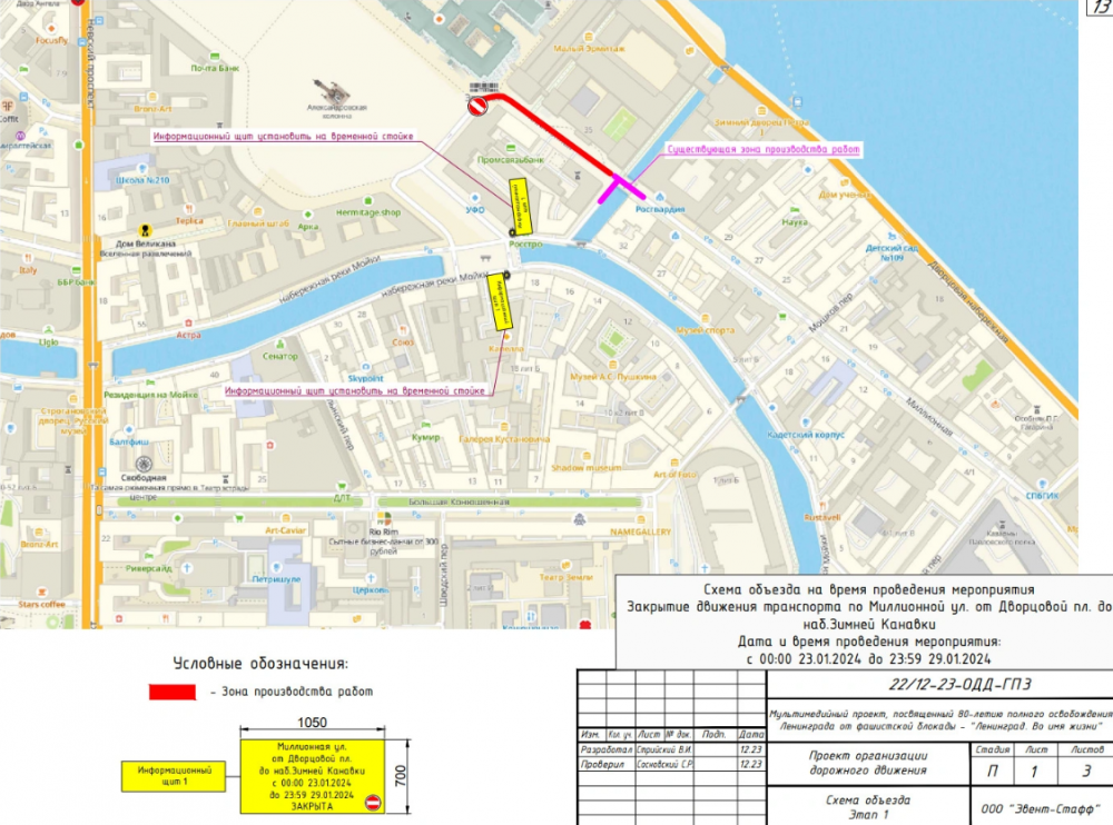 сурганова наталья. аникушин памятник пушкину в санкт-петербурге. екатерининский парк царское село скульптуры. с. екатерининский парк царское село.