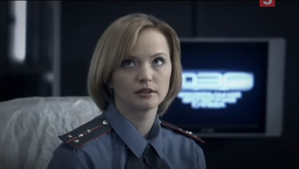 Кадр из сериала "След"