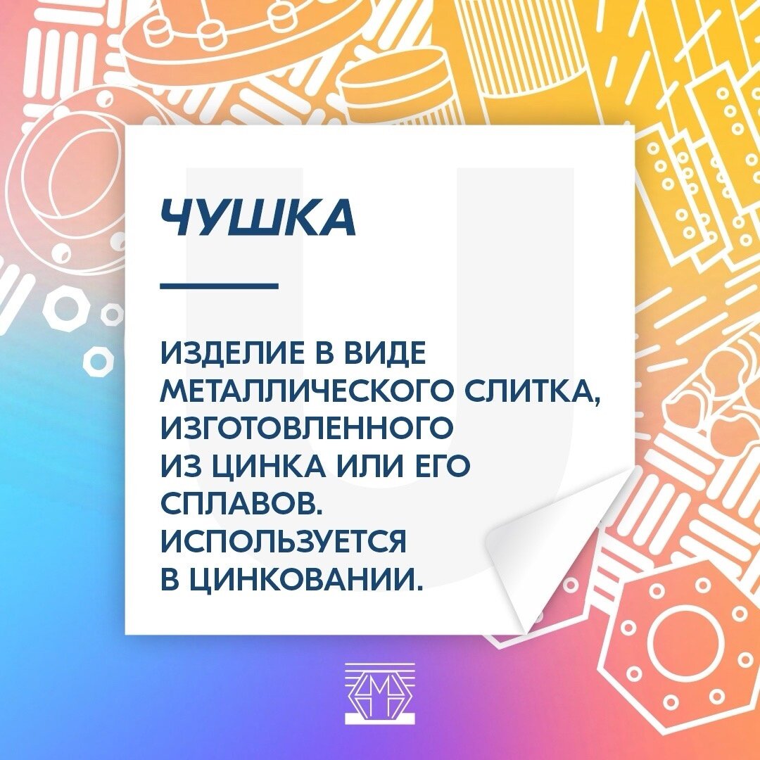 Формы слова элемент. Формы слова элемент. Что такое форма слова в русском языке 2. Формы слова элемент. Однокоренные слова и формы одного и того же слова.
