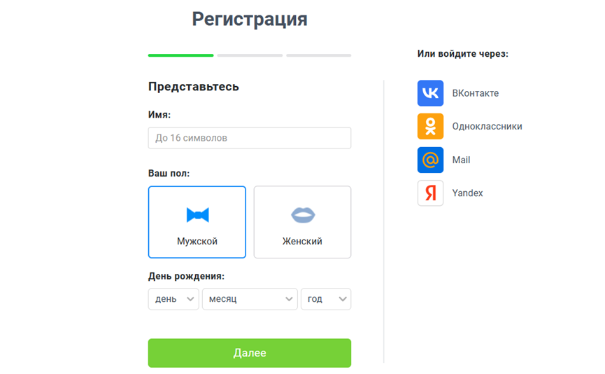 Процент. Примеры с ответами. Число увеличить на 3. Увеличить на два числа. Сколько будет умножить на 100 умножить на 100.