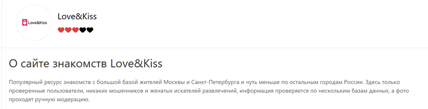 Знакомства в Санкт-Петербурге (СПб, San Pietroburgo) с мужчинами от 50 до 60 лет