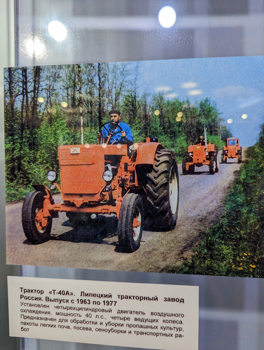 Помните старичка Т40?