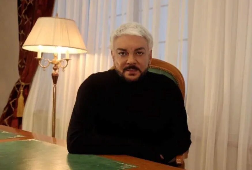 Кадр из видео