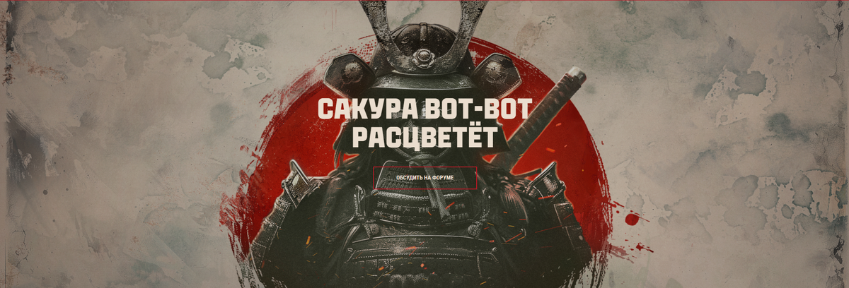 Бонус коды для танк блиц 2022. Коды на танки блиц 2024 год. Код для wot blitz 2022. Бонус код. Коды на танки блиц 2024 год.