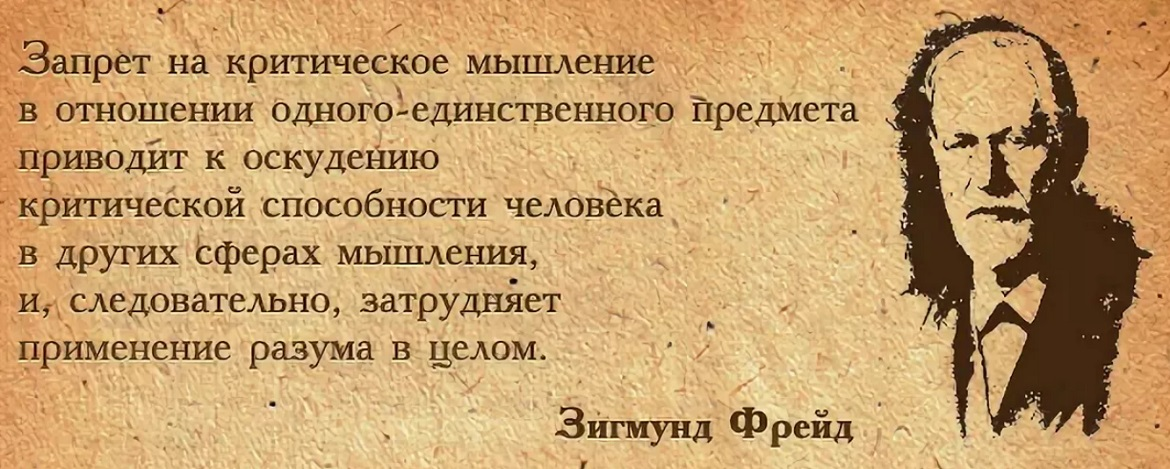 почему когда люди ссорятся они кричат притча. притча почему люди кричат. почему притчами говоришь. притча о мытаре и фарисее текст. притчи о войне короткие.