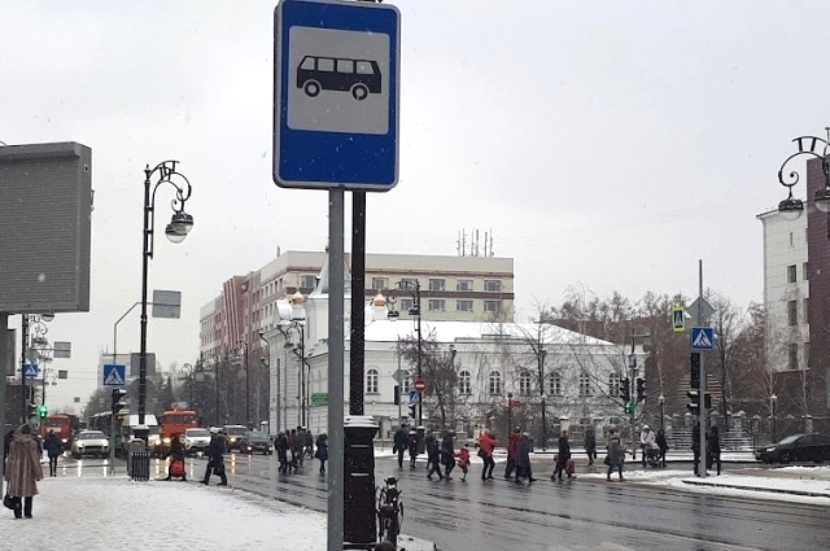    До Тюмени дошли последствия от землетрясения в Китае