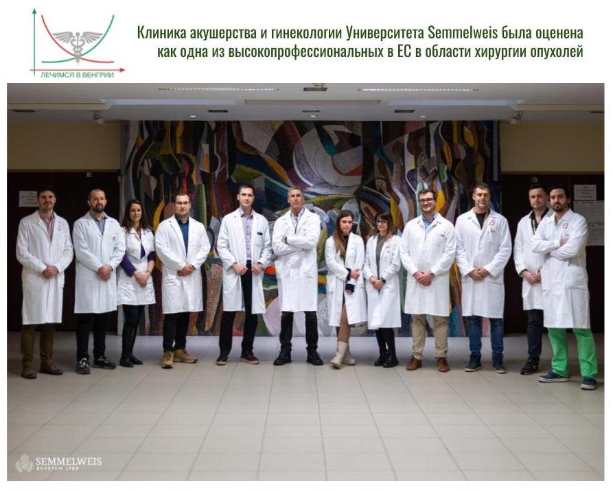 сеченова на еланского 2. московский областной нии акушерства и гинекологии. институт мониаг в москве. ул. нии акушерства и гинекологии ташкент.