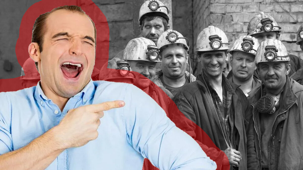Почему европейцев манили новые земли история 7