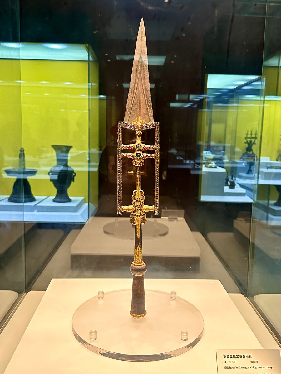 Веноний как попасть в храм. Ассасин крид вальгалла веноний свиток. Сокровища в вальгалла ассасин. Веноний как попасть в храм. Веноний assassins creed.