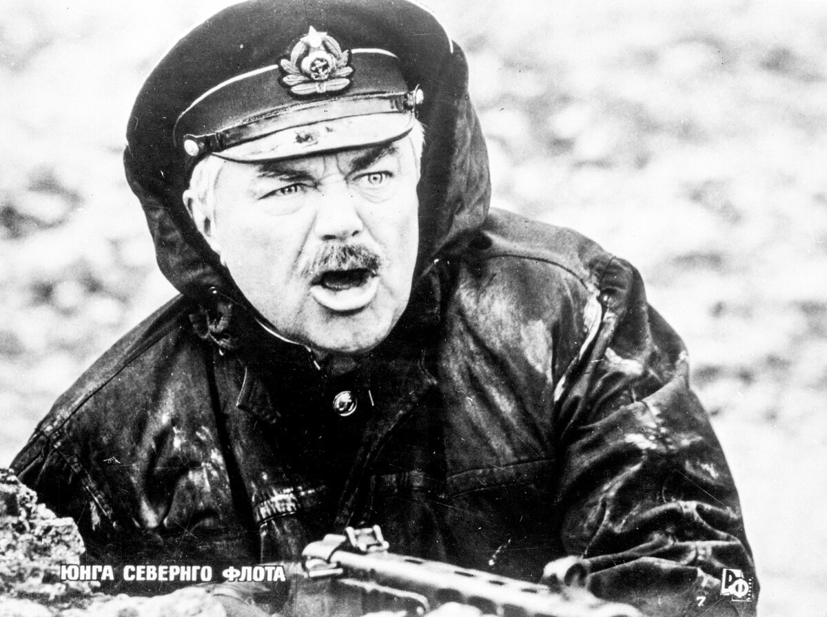 трагические судьбы советское актер. коля герасимов актер. трагические судьбы советское актер. анатолий ромашина актёр. дмитрий егоров в молодости.