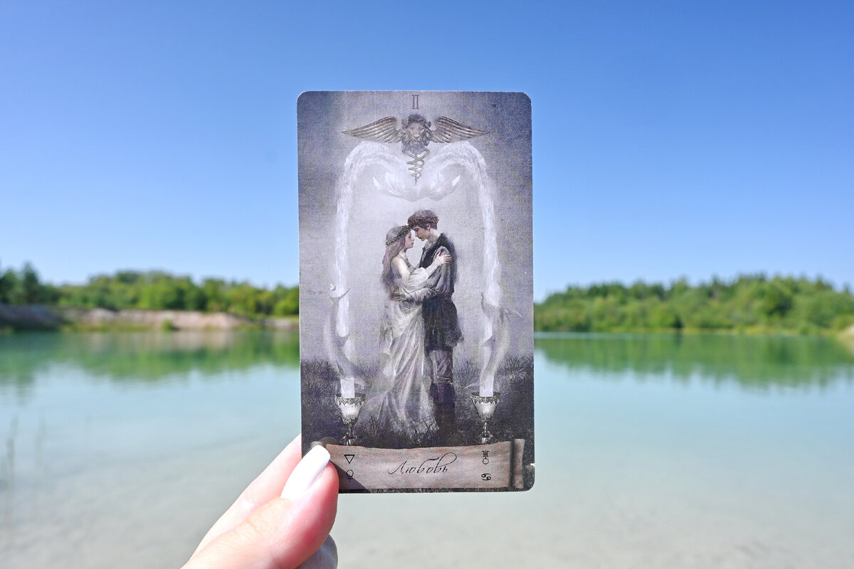 Старцы о гадании. Гадания православие. Гадать это грех. Библия о колдунах. Гадать это грех.