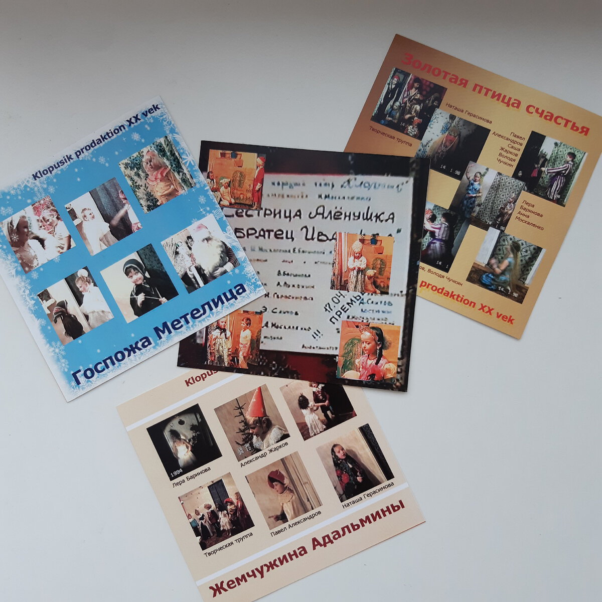 Театр появился в древней греции. Театр презентация. Сообщение о театре оперы. Театр мини сочинение. Сочинение на тему театр.