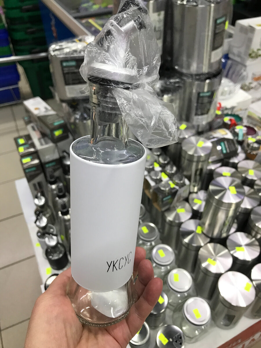 масло подсолнечное этикетка 5л. фикс прайс масло растительное. фикс прайс масло растительное. барни фикс прайс. емкость для оливкового масла.