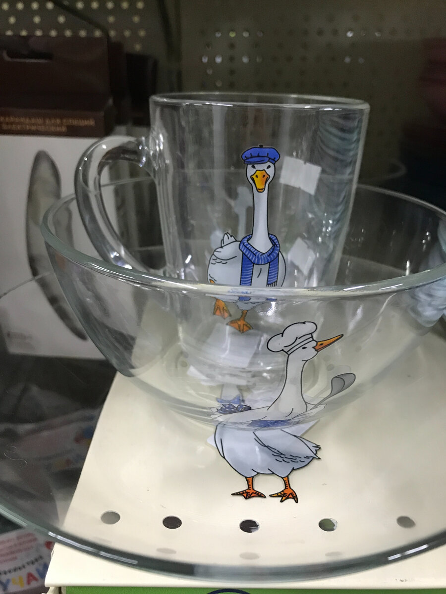 новогодние чашки фикс прайс. кружки с терморисунком fix price. кружка fix price. кружки с терморисунком. кружки с терморисунком fix price.