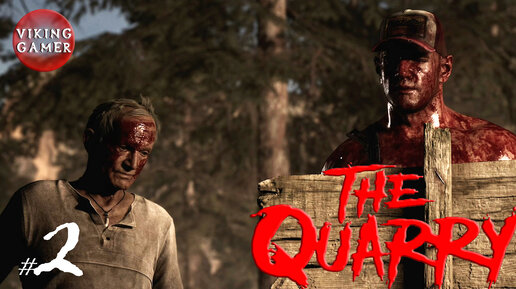 Прохождение The Quarry. Глава 1 