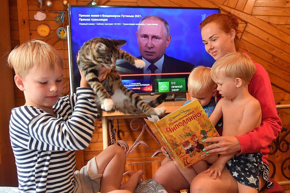 Трое детей считается многодетной. Трое детей считается многодетной