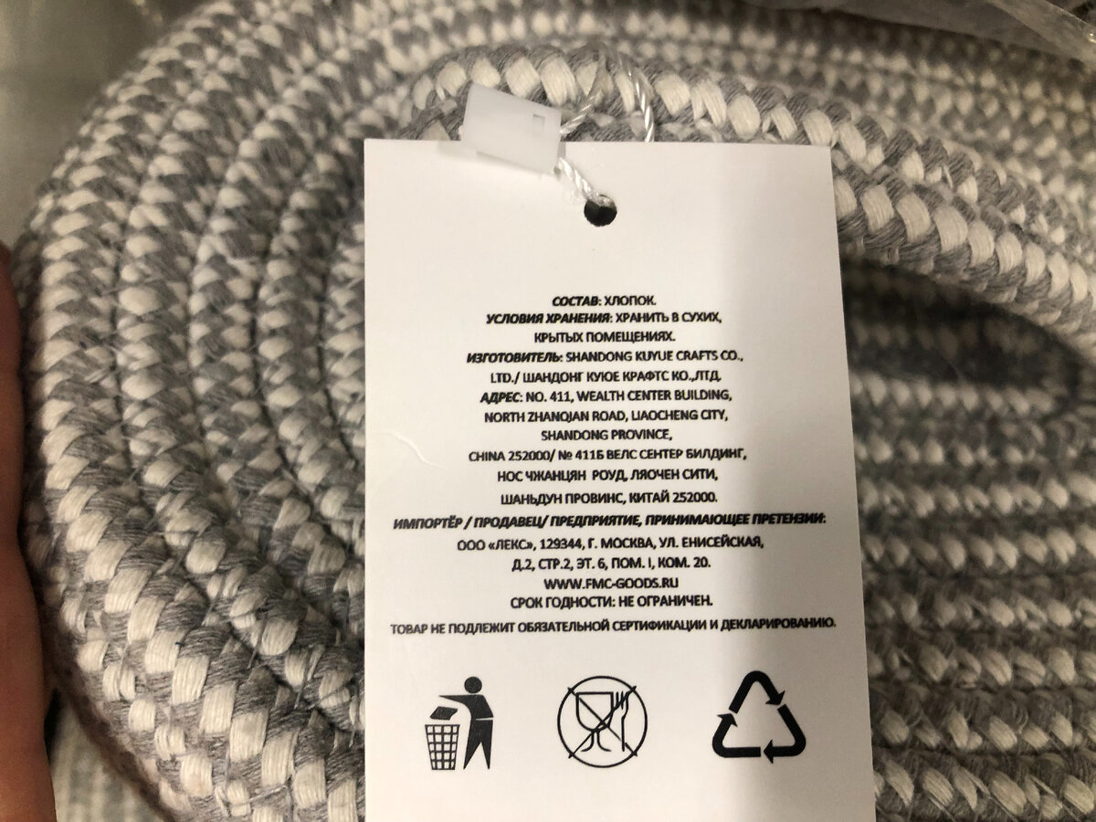 1. санкт-петербург, проспект космонавтов, 14 ашан. шигаева 6 ульяновск. магазин ашан. сезонные товары ашан.