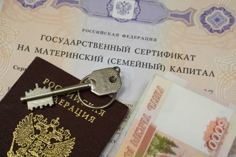 Размер пособия при рождении ребенка. Детские выплаты в лнр. Индексация пособий с 1 февраля. Пособия в днр в 2022 году. Минимальная пенсия в украине в 2020.