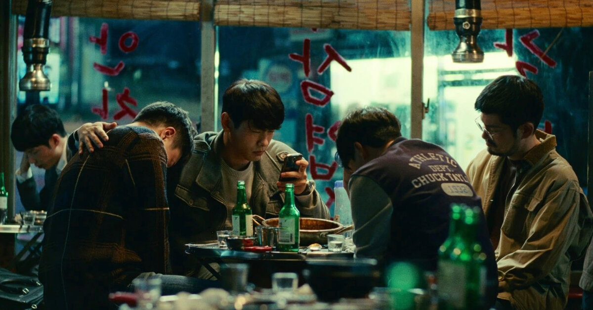 Кадр из фильма "Прошлые жизни"