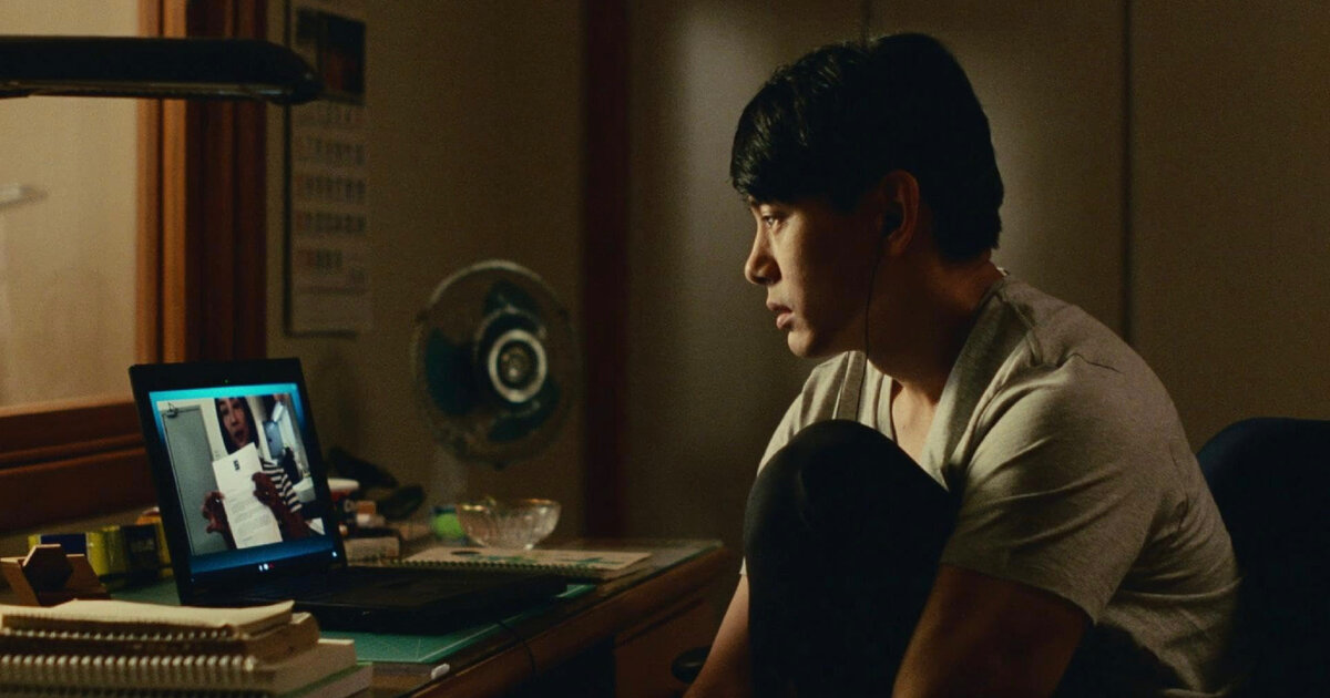 Кадр из фильма "Прошлые жизни"