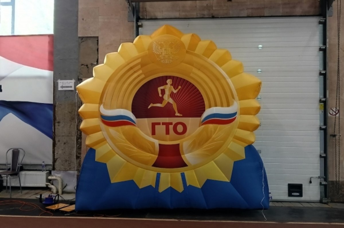    На Тамбовщине стартовал проект «Лица 10-летия ГТО»