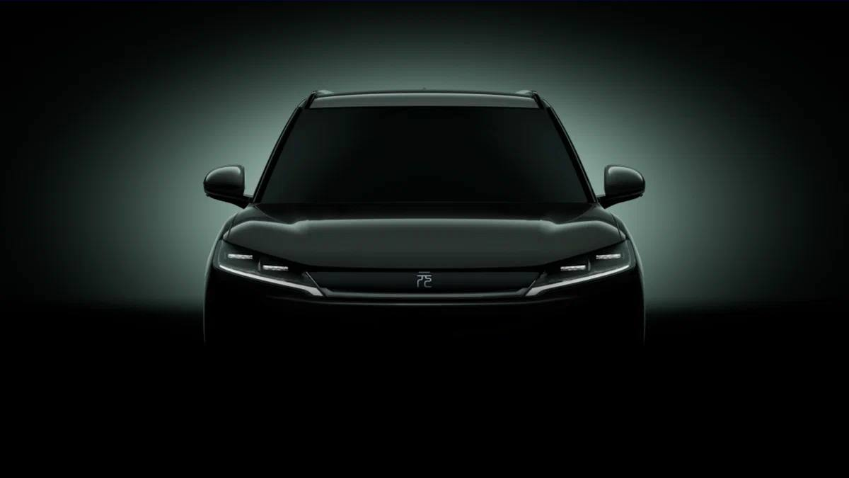 Источник изображения: autohome.com.cn