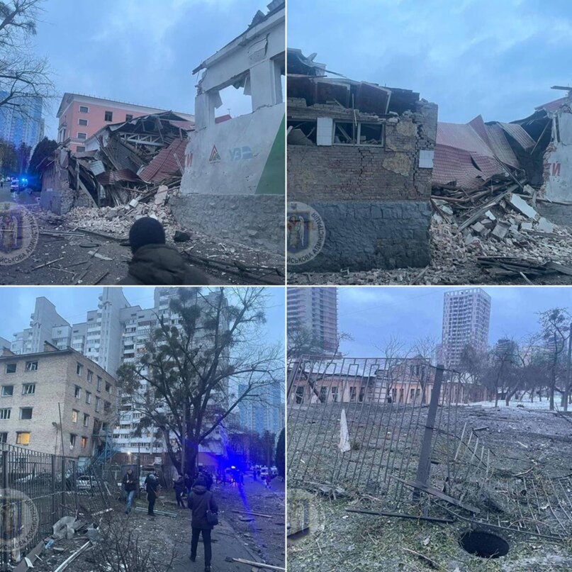 Город харьков украина. Харьков. Харьков исторический центр. Харьков украинский город. Харьков исторический центр.