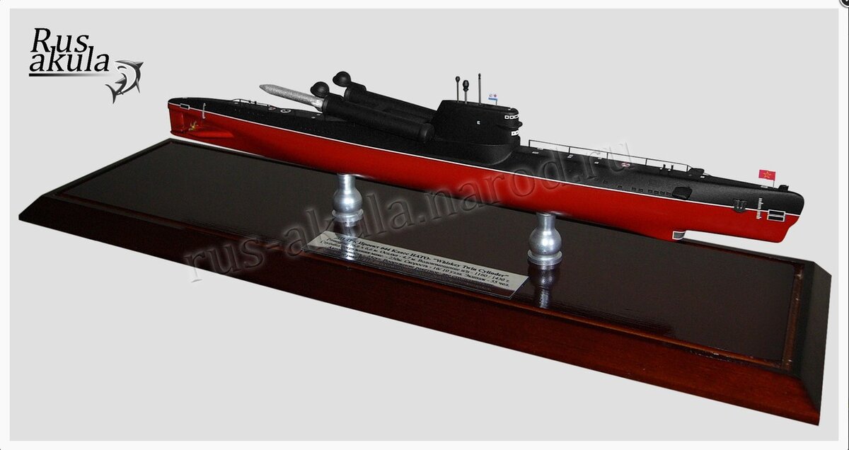 Вечная память! Гибель пл С-80 27 января 1961 года. Часть 2. | Исповедь ...