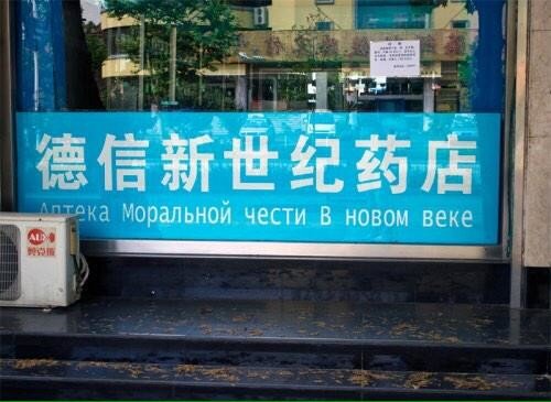 Источник: twimg.com