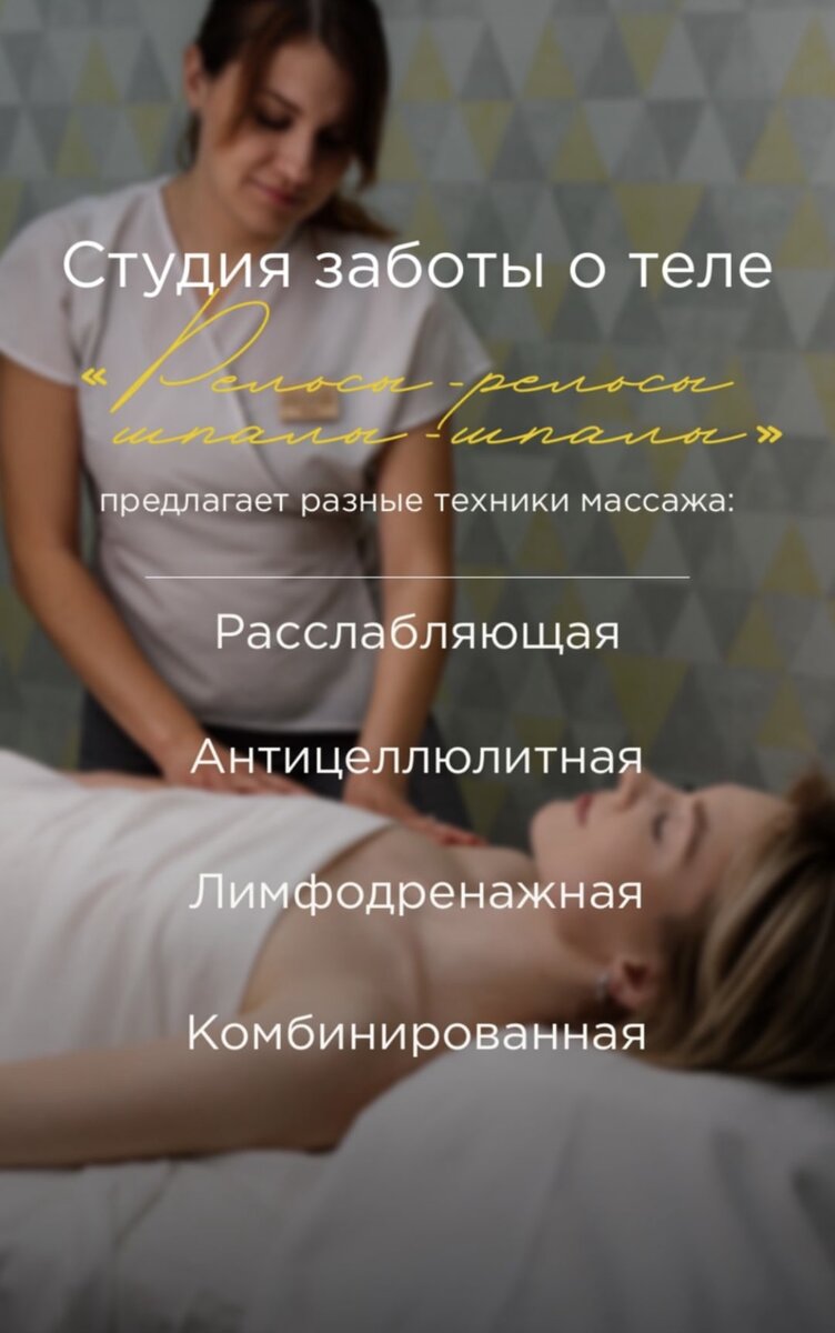 Гинекологический массаж при опущении. Точки возбуждения у мужчин. Самые эрогенные зоны у женщин. Точка gi-4 хэ-гу. Точка gi-4 хэ-гу.