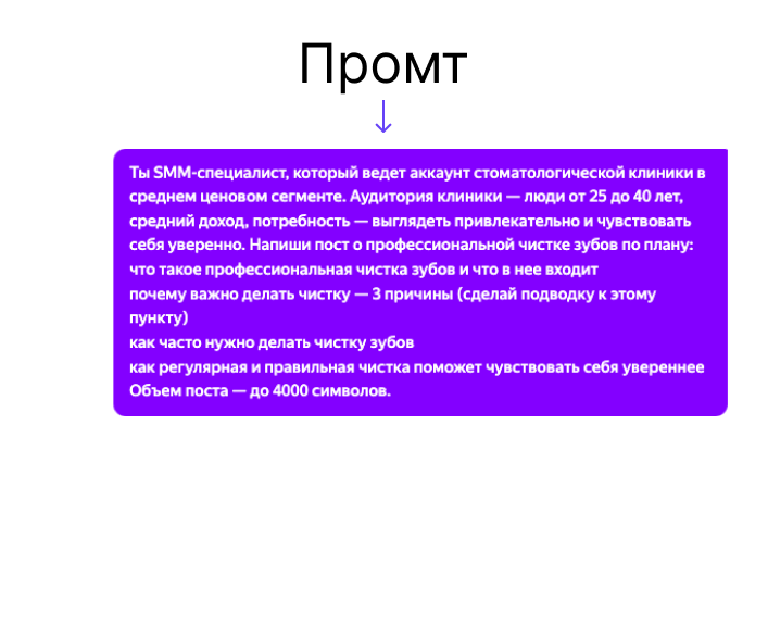 Эссе. Как написать эссе по русскому языку. Философские темы для сочинения. Эссе примеры написания. Метод написания эссе.