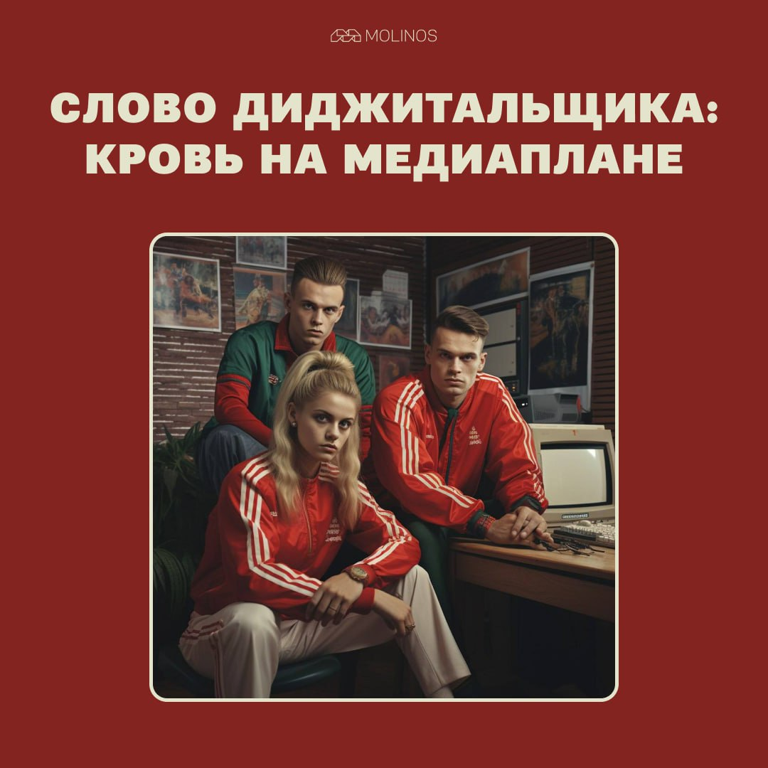 Нейросеть 2 читать. Deep anime нейросеть. Искусственный интелле. Картины нейросетей апокалипсис. Искусственный интеллект и человек.