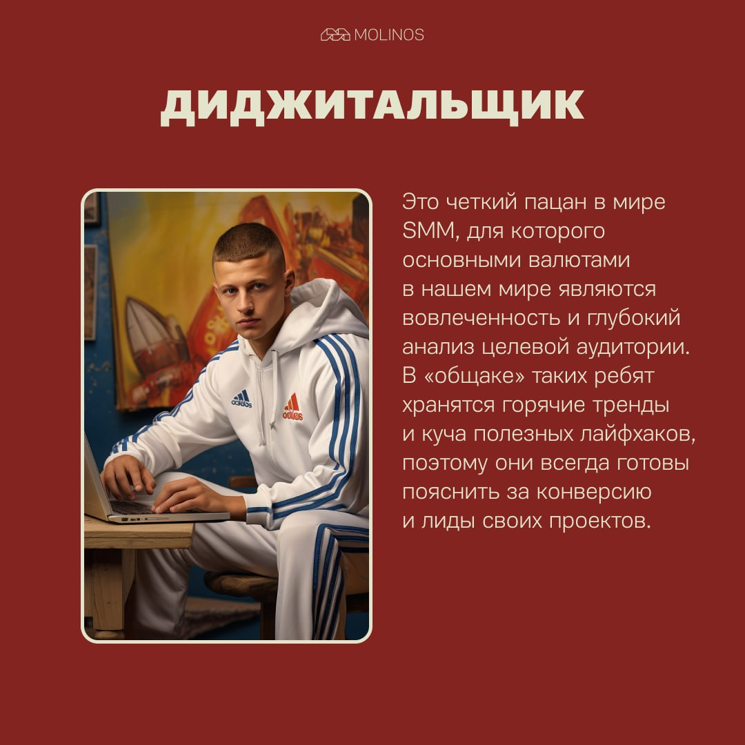 нейросеть переводчик. схему строения основных типов нейронных сетей. нейросеть считывающая текст. розенблатт персептрон. нейронная сеть распознавание образов.