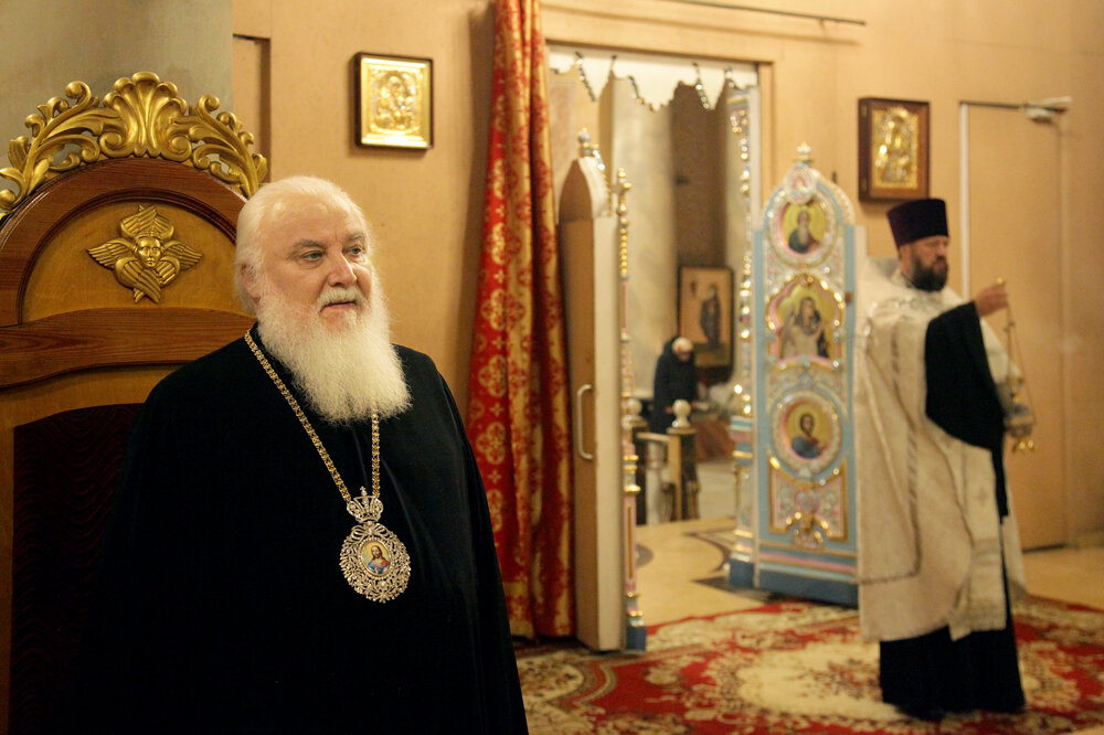 Святость господу. Свят господь саваоф. Дух святой в сердце. Икона святой троицы новозаветная. Святость господу.