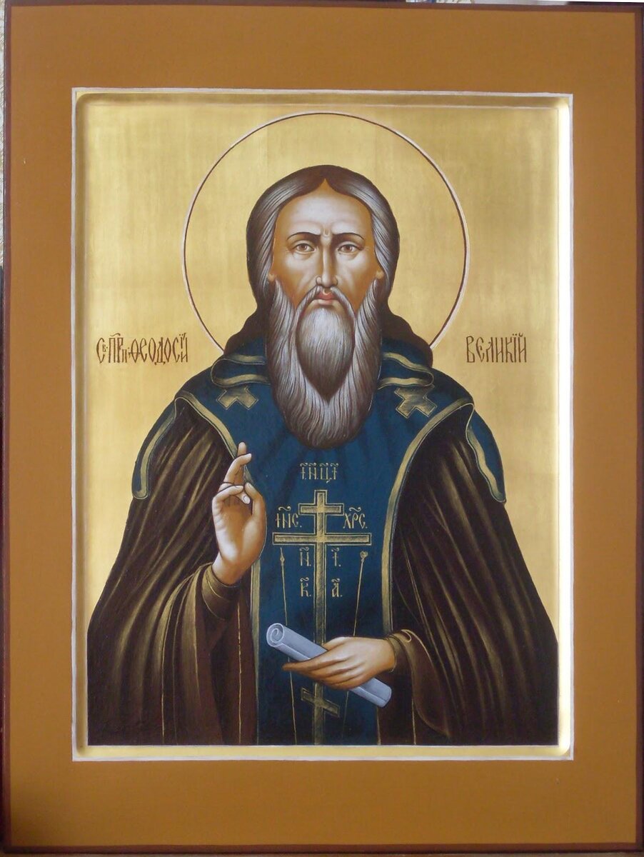 03 ноября какой праздник церковный. 27 октября день. Народный календарь илларионов день. Праздники ноября 2020 года в россии церковные. Праздник иконы казанской божьей матери в 2021.