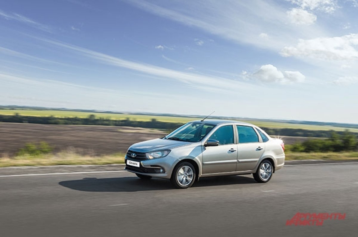    Lada Granta стала самым популярным автомобилем на вторичном рынке Красноярского края.