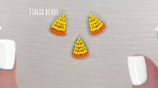 Цветы своими руками. Мк бисер соцветия сирени. Бонсай из бисера. Листья из стекляруса. Бабочка из бисера.