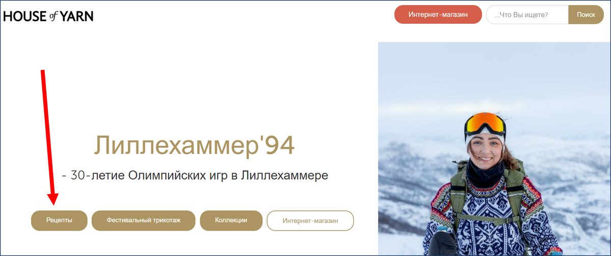 Сервиз это определение. Пришла посылка с aliexpress в письме. Как узнать на чем написан сайт. Подать объявление на авито. Сервиз это определение.