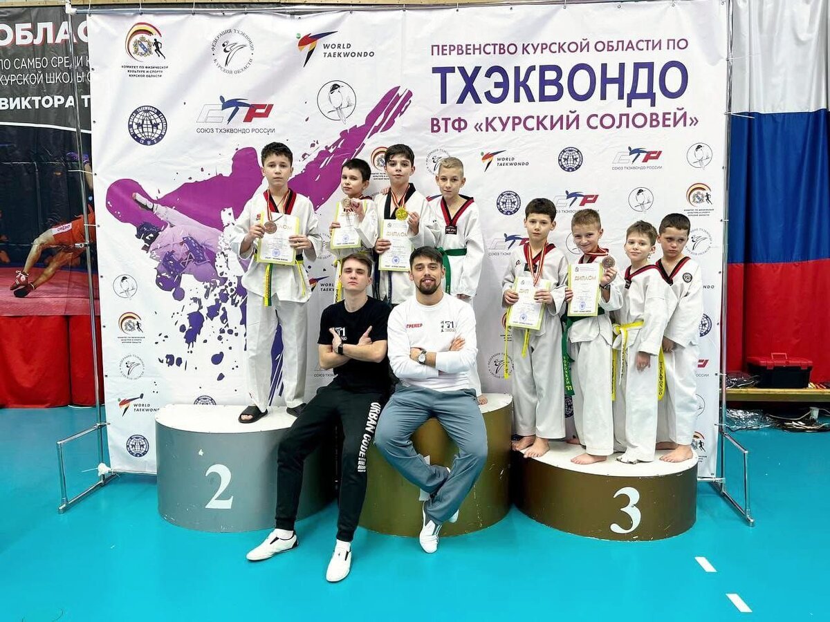 Воронежские тхэквондисты 