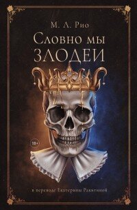 Вузы москвы и московской области книга. Список книг вуз. Книги 11 класс литература список на лето. Чтение на лето 11 класс список литературы. Культурология книга для вузов.