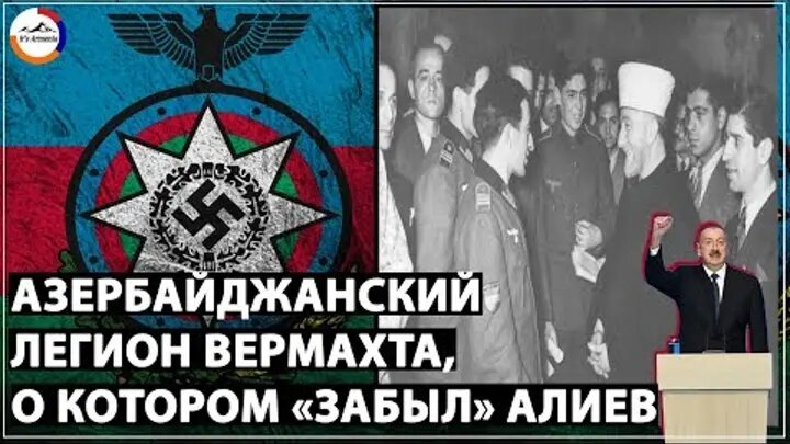 Совет Международного «Лазаревского клуба» и Институт стран СНГ (Москва) 22 января выступили с совместным заявлением в связи с празднованием в Азербайджане юбилея Мамеда Расулзаде — соответствующее...-7