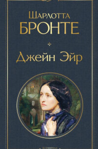 Бестселлер