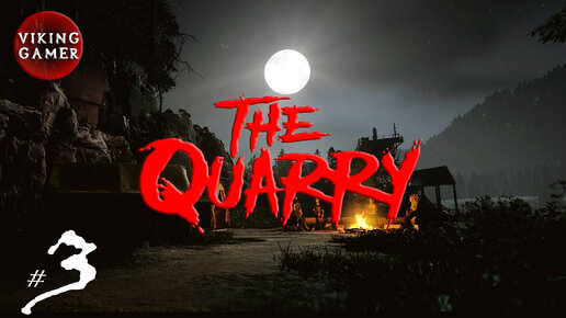 Прохождение The Quarry. Глава 2 